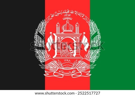 Afghanistan National Flag - Official vector illustration of the Afghanistan national flag. Ideal for projects celebrating Afghan culture, heritage, and national pride