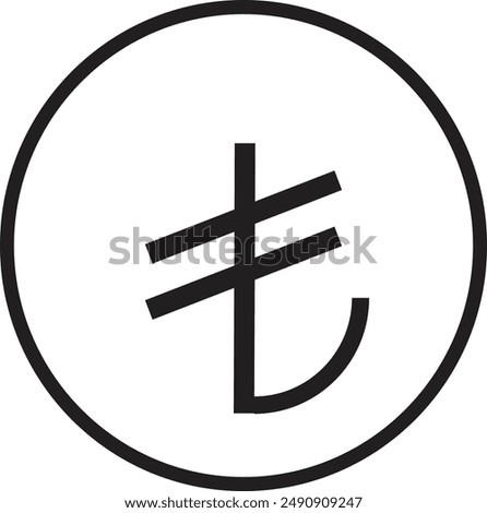 Turkish lira sign simple icon on white background. Money cash Vector illustration, EPS10.Currency symbol vector. vector