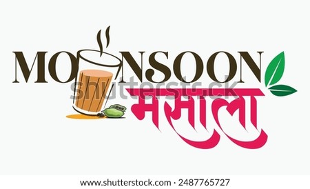 Indian Monsoon Masala Chai logo