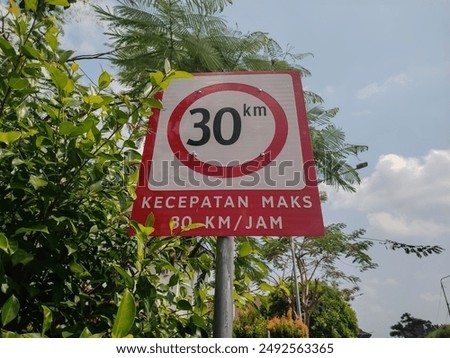 Similar – Image, Stock Photo Traffic sign: Permitted maximum speed 50 km/h