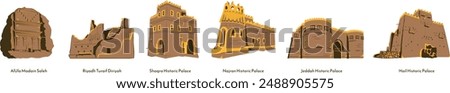 A set of Saudi Arabian Landmarks illustrations - Vectors of Saudi Arabia Famous Historical Landmarks for Founding Day and National Day Use. 