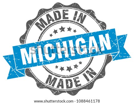 made in Michigan round seal