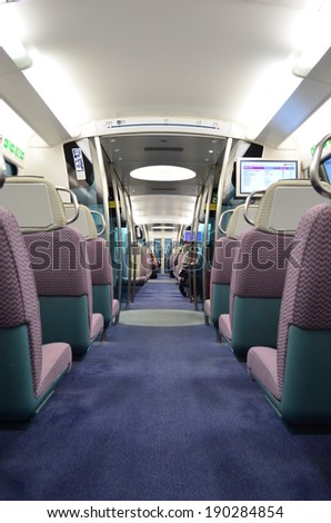 HONG KONG - APRIL 19 : MTR airport express on April 19, 2014 in Hong Kong, China. Airport express is the fastest commute (24 minutes) from the airport to the city.