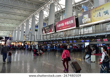 GUANGZHOU, CHINA - DEC 03: Baiyun International Airport departure terminal on Dec 03, 2014 in Guangzhou, China.