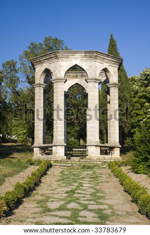 Contemporary rotunda the 16 century mohammedan tekke (sacred place) in Obrochishte, Bulgaria