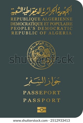 algeria passport cover vector.
Translation: 