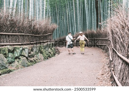 Similar – Foto Bild Garten um die alte Tempelanlage herum