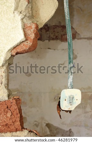 a light switch hanging down