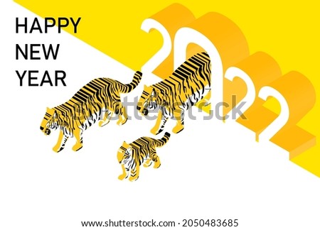 2022 New Year's card-Japanese pattern with tiger.he characters in the work are Japanese with a tiger
It means Happy New Year.