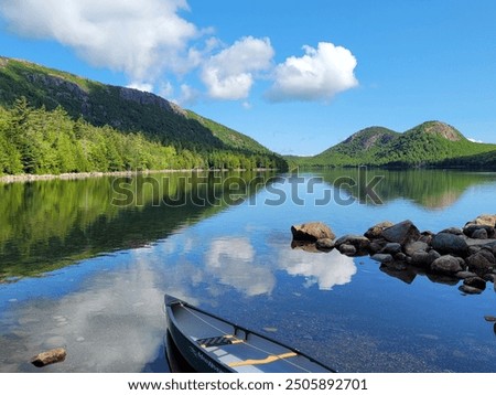 Similar – Image, Stock Photo Reflection of the main station in a glass facade