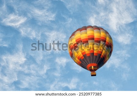 Similar – Image, Stock Photo Hot air in the pavilion