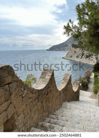 Similar – Foto Bild Graue Steintreppe mit frisch gestrichener Stufenkante und Warnung „Frisch gestrichen“