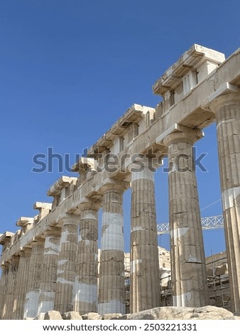 Similar – Image, Stock Photo Under the columns Summer