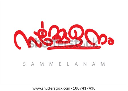 shutterstock puzzlepix shutterstock puzzlepix