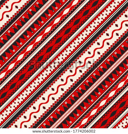 Romanian vector pattern inspired from traditional embroidery Imagine de stoc © 