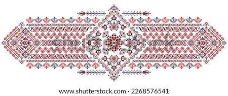 Traditional Romanian embroidery vector design element over white background