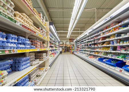 QUIMPER, FRANCE - AUGUST 6, 2014: Super U market. Systeme U is a French retailers\' cooperative, comprising about eight hundred independent supermarkets, it is the 6th largest retail group in France.