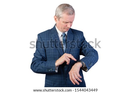 Similar – Image, Stock Photo Anonymous woman taking measurements in a wired dummy