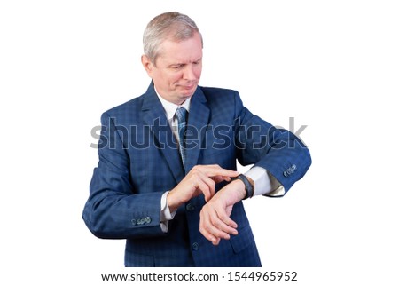 Similar – Image, Stock Photo Anonymous woman taking measurements in a wired dummy