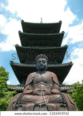 Five stories and Buddha in Japan（大仏と五重塔） 商業照片 © 