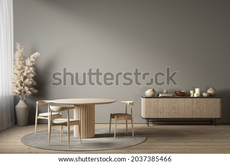 Gray interior with dining table, dresser and decor. 3d render illustration mockup. Imagine de stoc © 