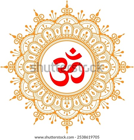 Om Symbol with Ornate Mandala Background - Spiritual and Meditation Art Design, PNG Image. Sacred Om Symbol with Intricate Gold Mandala Design. Om Meditation Symbol in Ornamental Mandala Frame.