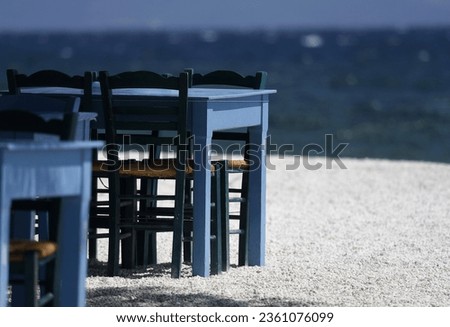 Similar – Image, Stock Photo Wicker chair at the beach on Sylt island. Sunny beach day