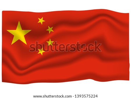 China Flag Icon. National Flag Banner. Cartoon Vector illustration.