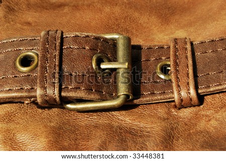 Brown leather with belt fastener (texture, material, background ...