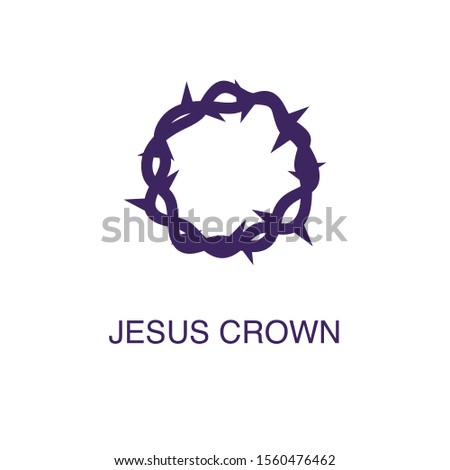 Jesus Clipart White Background Jesus Name Background Floral Design Pattern Transparent Png Pngset Com