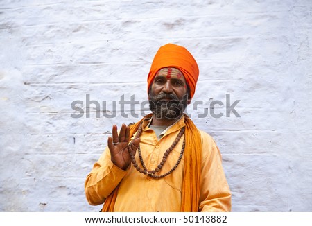 Portrait of a holy indian Sadhu. Location: Jaisalmer,Rajasthan,India