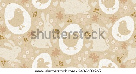 Easter egg, bunny, chicken on craft paper. Beige floral background. Spring seamless pattern with rabbits, flowers, chickens in egg on retro rice paper. Easter craft pattern vector vintage illustration