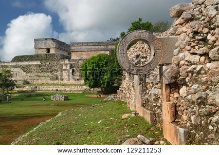 Ring Mayan ball game in the ancient city of Uxmal. Mexico