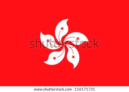 Vector Illustration of the flag of Hong Kong