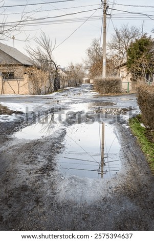 Similar – Image, Stock Photo Residential house in puddle