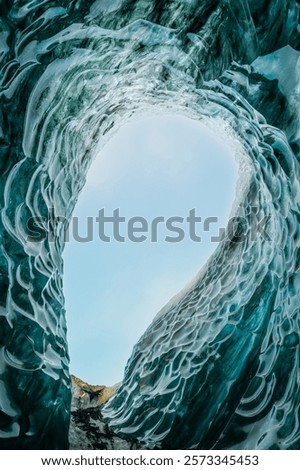 Image, Stock Photo Cold curvature Snow Winter