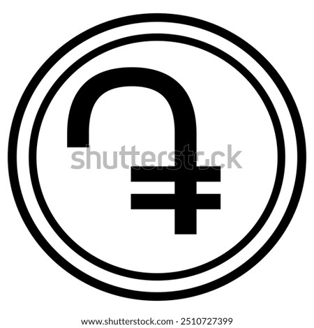 Armenia Currency Symbol, Armenian Currency Symbol, Armenia Currency