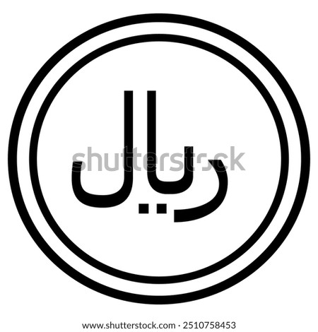 Iranian Currency Symbol Iranian Rial Currency Symbol Money