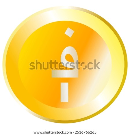 Afghani Currency Symbol Gold Coin Vector Background Transparent Logo Symbol Sign