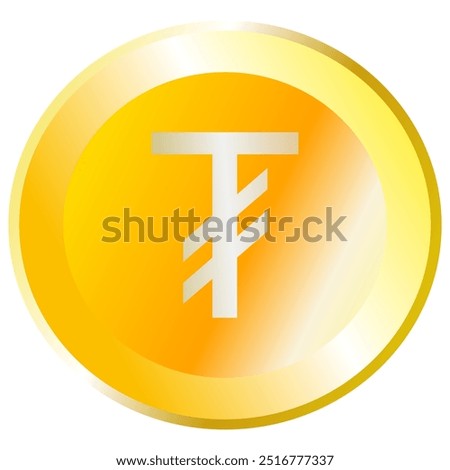 Tögrög Mongolian Currency Gold Coin Circle Symbol Transparent Background Vector Symbol PNG 