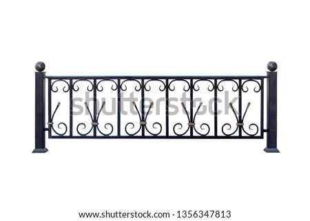 Similar – Image, Stock Photo The cast iron banister conjures up a bizarre shadow on the terrazzo steps