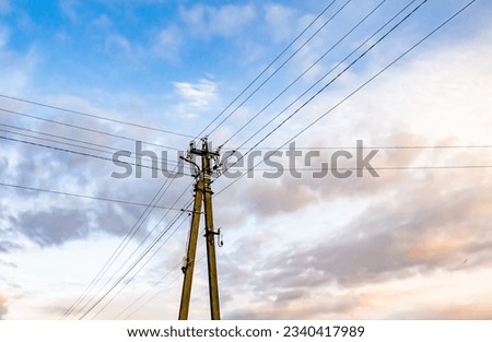 Similar – Image, Stock Photo under current power line