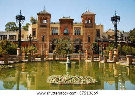 Museum of Popular Arts and Custom of Seville, Spain (Mudejar Pavilion in park Maria Luisa)