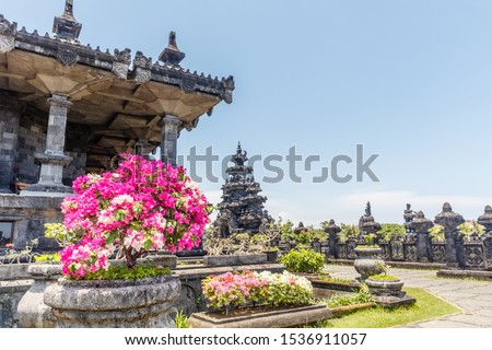 Bajra Sandhi Monument - Monument of Independence in Denpasar, Bali, Indonesia. Stok fotoğraf © 