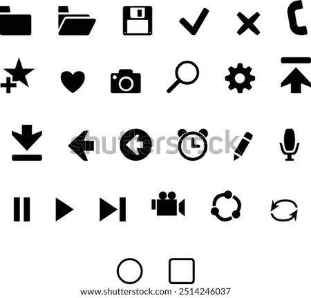 A vector illustration of essential software icons in black and white, including save, play, folder, camera, clock, and settings, perfect for UI and app design.