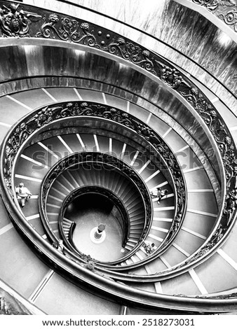 Similar – Image, Stock Photo Double staircase Stairs
