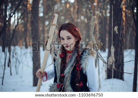Similar – Image, Stock Photo Girl with long braids standing near Trevi Fountain with illumination at night, most famous fountain in Rome, Italy.