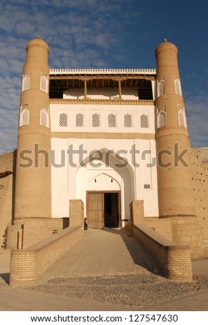 Gateway to the Ark of Bukhara