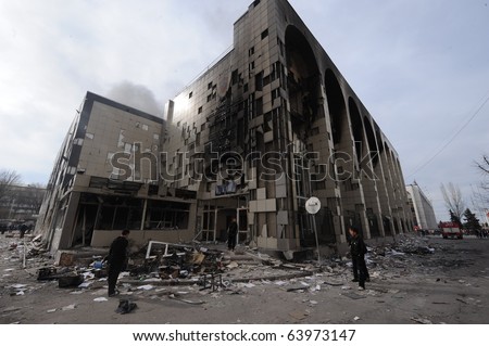 BISHKEK, KYRGYZ REPUBLIC - APRIL 8: Ministry of Justice is burned out on April 8, 2010 in Bishkek, Kyrgyz Republic. The building was torched during April\'s revolution.