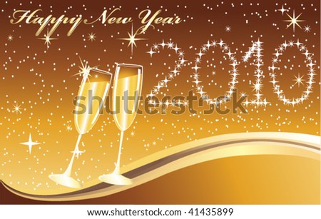 New Year Vector Background - 41435899 : Shutterstock